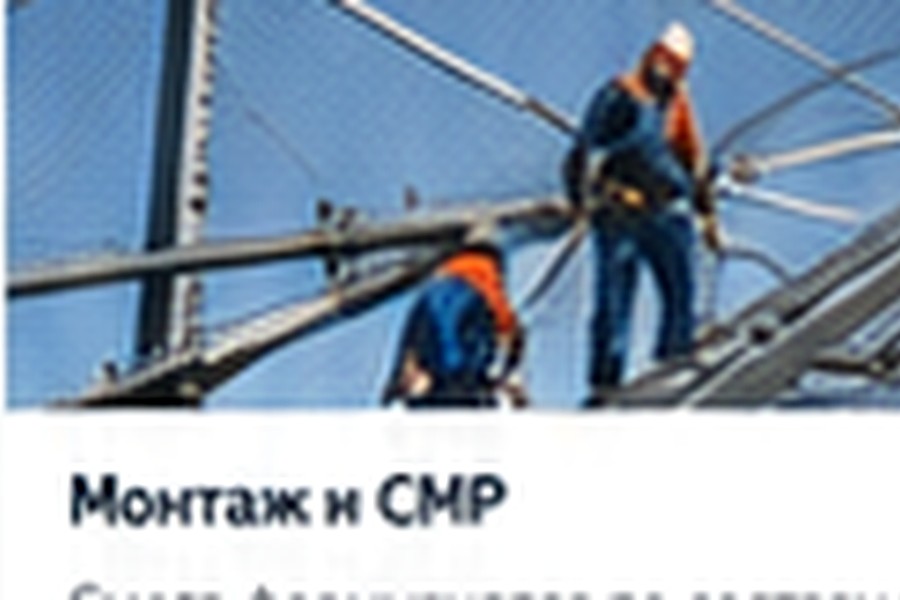 Услуги по антидроновой защите в Сызрани